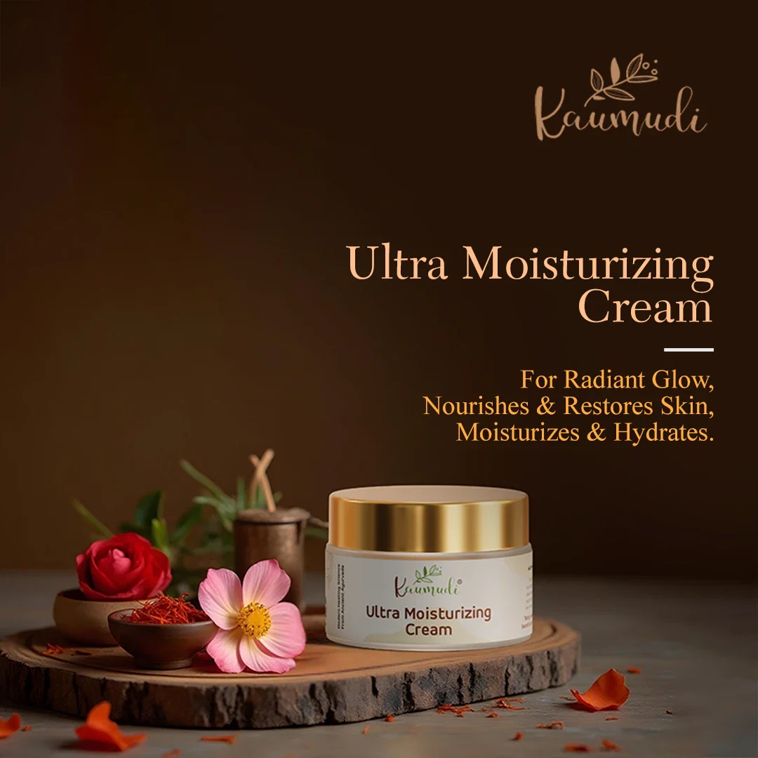 Ultra Moisturizing Cream